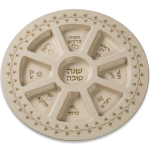 צלחת מלמין מהודרת לראש השנה פרחים 35 ס"מ