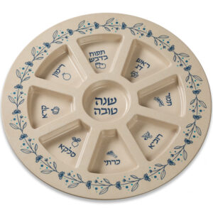 צלחת מלמין מהודרת לראש השנה עלים כחול 35 ס"מ