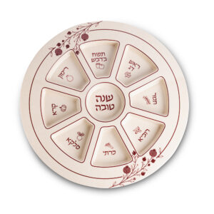 צלחת מלמין מהודרת לראש השנה רימונים בורדו 35 ס"מ