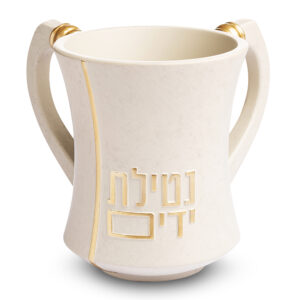 נטלה מהודרת מפולימר גוון בטון בז' 12.5 ס"מ
