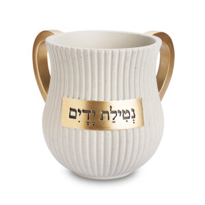 נטלה מהודרת מפולימר גוון בטון בז' 13 ס"מ