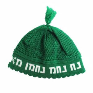 כיפה פריק ירוק "נחמן מאומן" 24 ס"מ