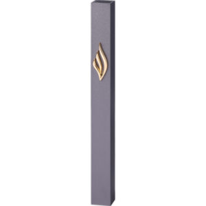 מזוזה אלומיניום "סגירה גומי" 12 ס"מ אפור כהה "ש ל