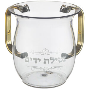 נטלה אקריליק מהודרת עם הדפסה וידיות זהב 13 ס"מ