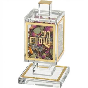 כלי לבשמים אקריליק עם תערובת בשמים זהב 13 ס"מ