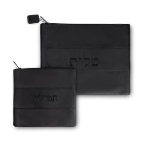 סט טלית תפילין דמוי עור שחור עם ריקמה 36X29 ס"מ