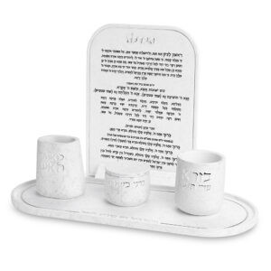 סט פולימר בטון מהודר להבדלה