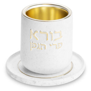 שש0908 גביע קידוש מהודר פולימר בטון עם תחתית 8 ס"מ