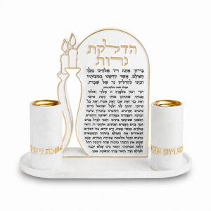 סט פולימר בטון מגש עם ברכת הדלקת נרות וזוג פמוטים מהודרים