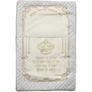 כרית מהודרת לברית דמוי עור עם אותיות בולטות 74X5
